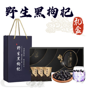 �ຣҰ������轴���Y���b�ص��������С���b�����30���������b