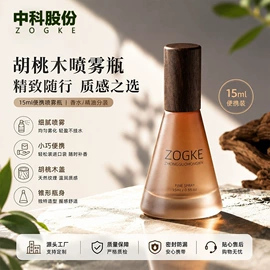 滴管瓶;化妆品包装;按压泵头瓶