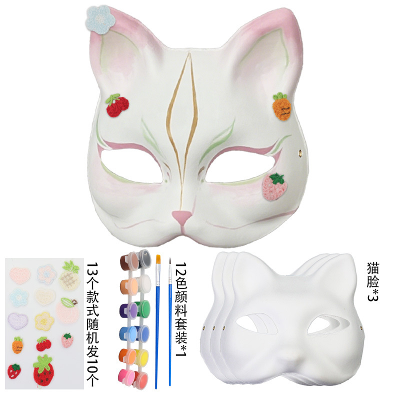 Nuevo transfronterizo DIY pulpa de embrión blanco máscara cara de gato máscara de graffiti pintada a mano para niños props de actividad manual