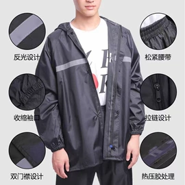 分体雨衣/披;连体雨衣/披