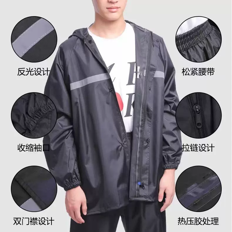 厂家直销牛津布雨衣雨裤套装分体式成人户外劳保工地全身防暴雨