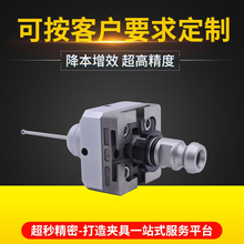 定位夹具气动卡盘CNC数控机床快速3R精密夹头拉杆分中器定位片
