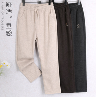 ���ּyë��ѝ��Ů2026�ﶬ�b�¿�����@�ݹ���С�_�}�����e���bѝ