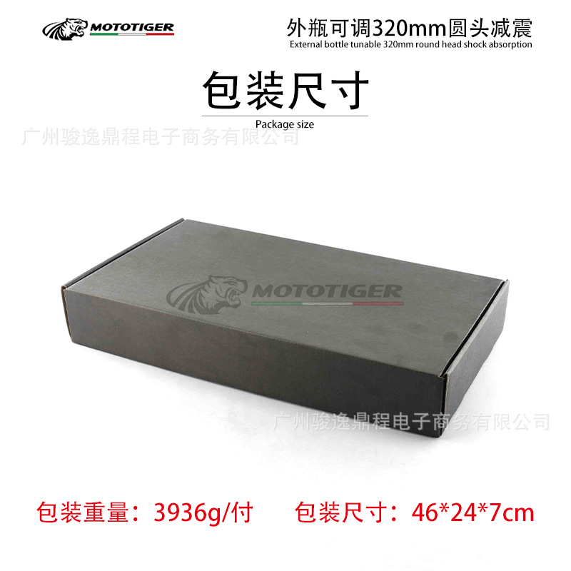 微信图片_20240305162247.jpg