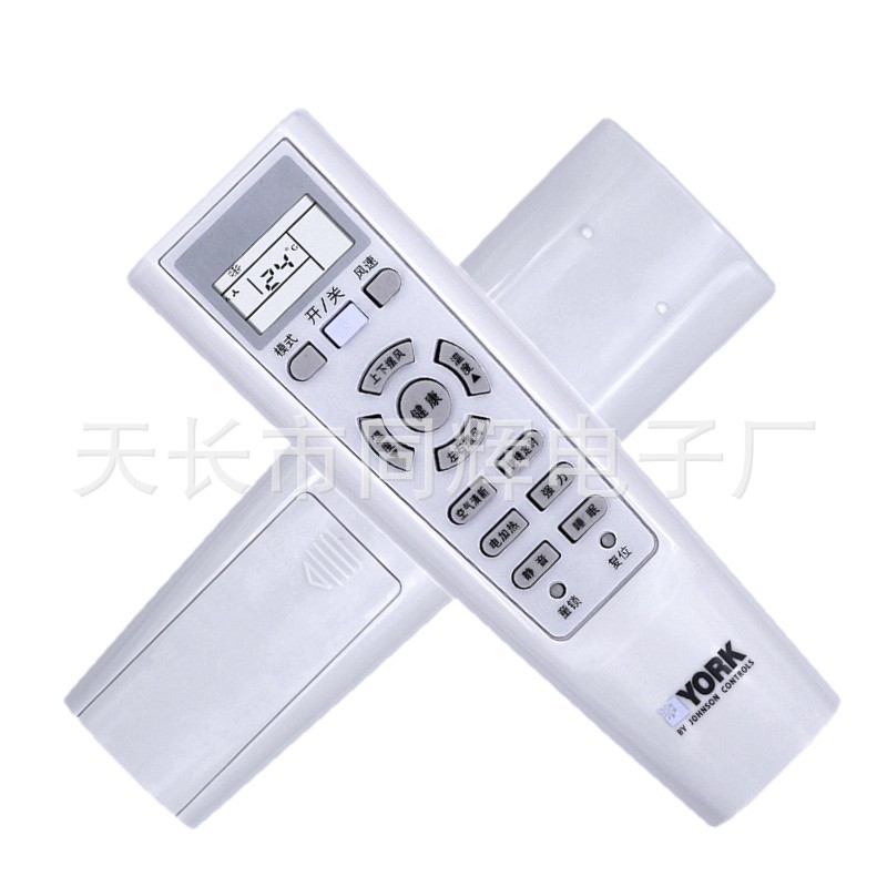 YORK约克空调遥控器YHJH-90A 120A E2GE