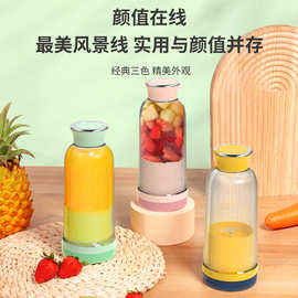 榨汁机料理机辅食研磨搅拌机家用果汁机批发现榨水果汁果蔬二合一