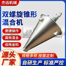 �������w�p�����F�λ�ϙC �w�����ϔ���C ���I���ɶ� ��