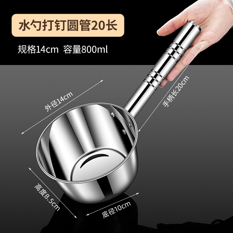 Cucharas de acero inoxidable 304 cucharas de hierro comerciales cucharas de hierro cucharas de hierro cucharas de hierro cucharas