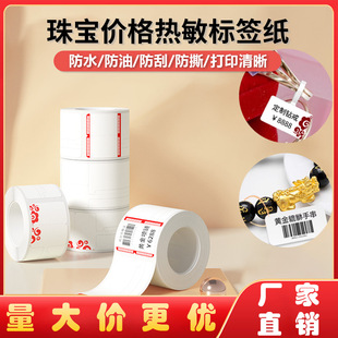 �錚���Ƙ˺����m�þ���B11/B3S��١P1/P2�hӡT260������˺���