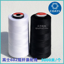 ��ʿ���w��]����Ů�r��ͯ�bţ�з�������602�¿�p�x�����l���