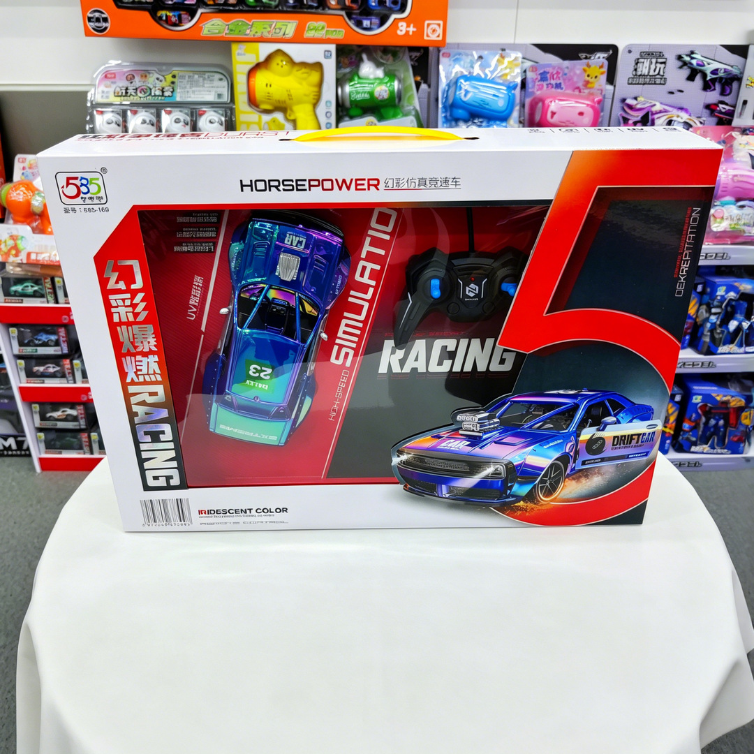 Remote control car, car model for boys, toy, scale 1:20 2