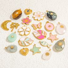 ���Ͳ������Ʒ�������������DIY�ֹ���������������׹��׹Ů