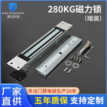 280kg���b�����i늴��i12V늿��iǶ����������i�W�_�[��ʽ�i��