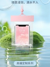 ֙Cˮ|ˮĔzyӾ첱֙C8ˮE18