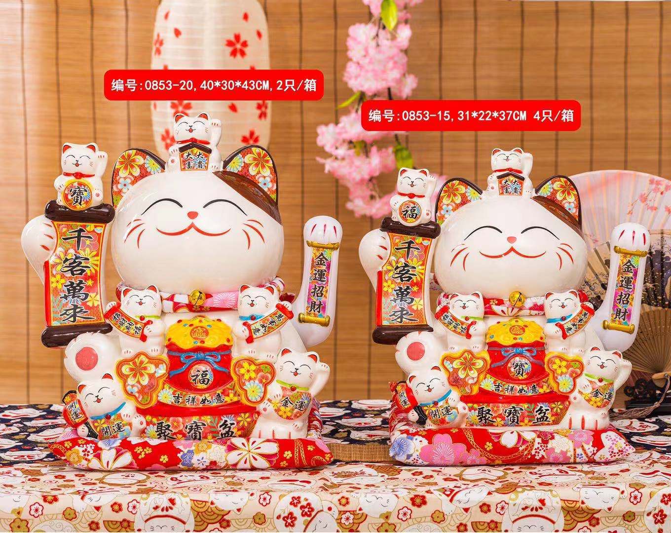 9d74c11f86581ed491f273464c640b