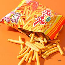 咪咪虾味条整箱批散装儿时回忆膨化食品解馋小零食小吃批发