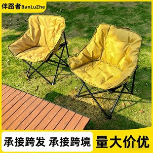 ��������ۯB�����α�yʽ�ͱ�Ұ�I���e���ӼӺ�����¶�I����