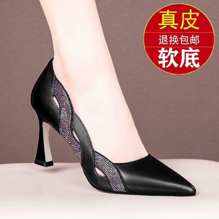 尖头单鞋女2025新款春秋软底软面工作鞋细跟法式高跟鞋女|undefined