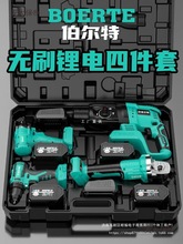 �������늳؟oˢ�����N�_��荽�ĥ�C늄�荰����ļ��׹�������