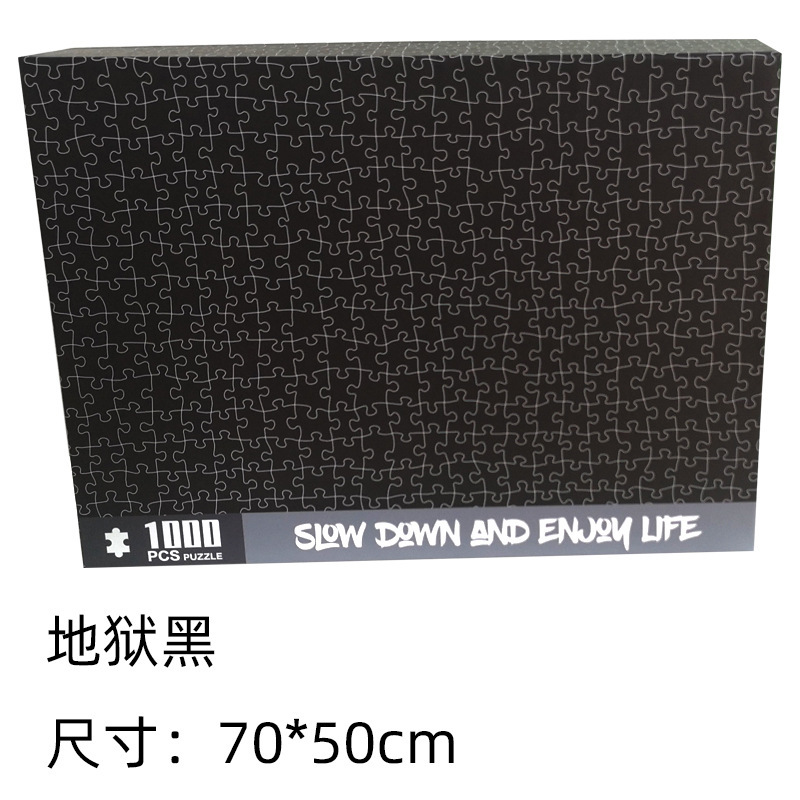 Amazon Venta caliente en stock nueva juventud de 14 años de edad descompresión 1000 piezas rompecabezas de papel juguetes educativos
