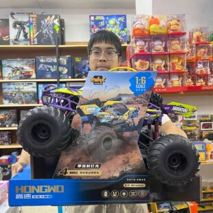 ��ͯ���������b��ԽҰ܇������Ͻ�܇����̽�՟��b����߶Y�����l