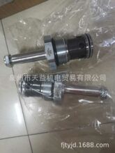 DSL201CR  �ɿ˲��b�y-����C늹���Һ�����