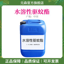 ˮ ˮ֬  û¶ˮ 1KGӆ