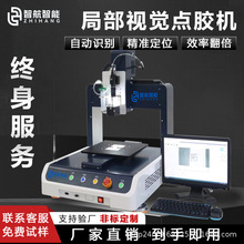 �Ǻ���������ҕ�X�c�z�Cȫ�ԄӶ�λ������z�����ֱ�o�˙C���z�C