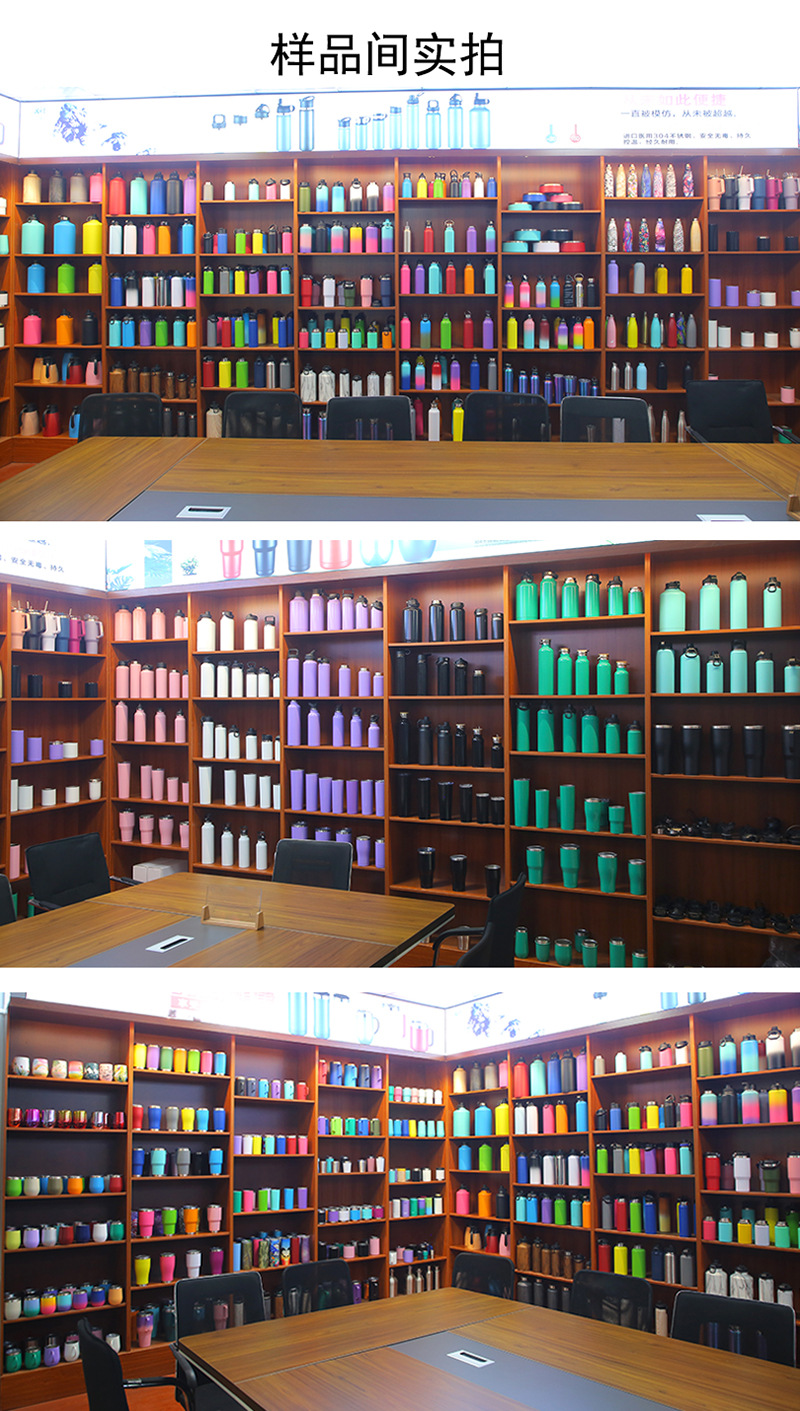 禹宁样品间
