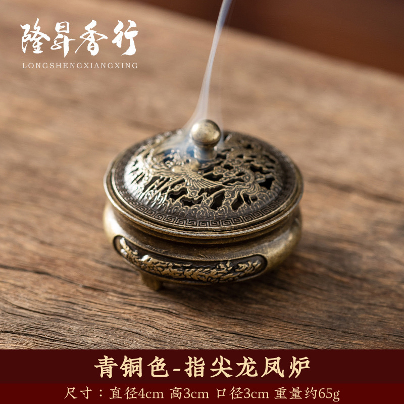 Xiangyun 香炉、中空蓮香炉、ミニ蓮の実アロマセラピー炉、三脚銅炉、多孔質宝蓮ランプ、博山炉|undefined