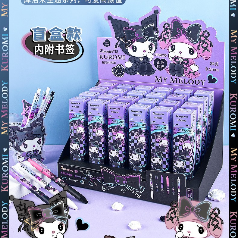 KT82030 (24 의 상자)