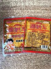 湘旭車 麻辣片 熟食系列 辣條 辣片10包 懷舊零食 調味面制品