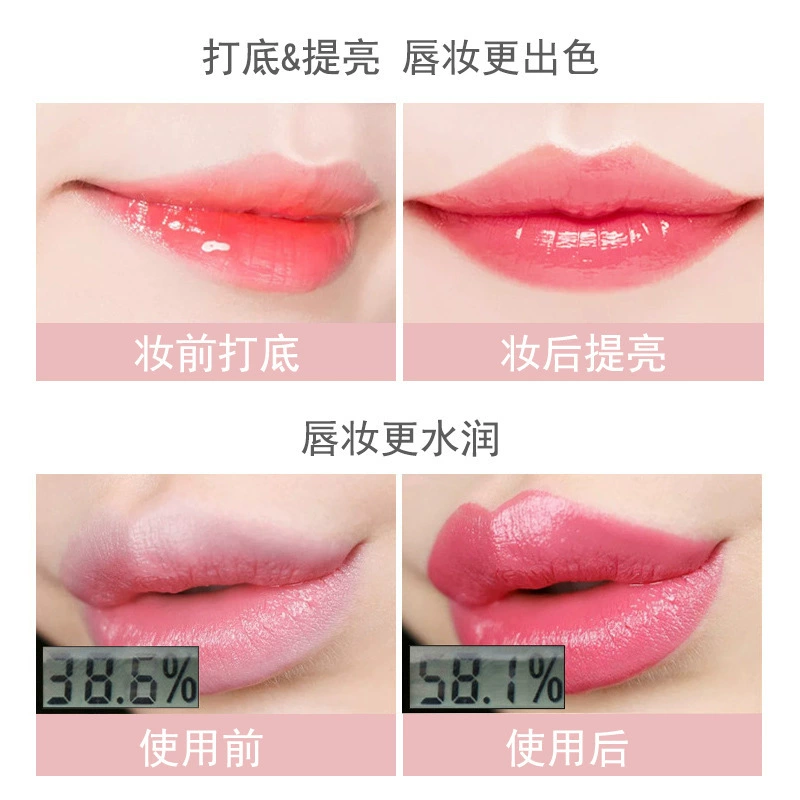 (Cross-border trading), aloe vera gel, moisturizing lipstick