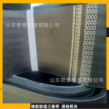 ����C�Â��ӎ�8V3L9000 8V4L9000���z�MխV��