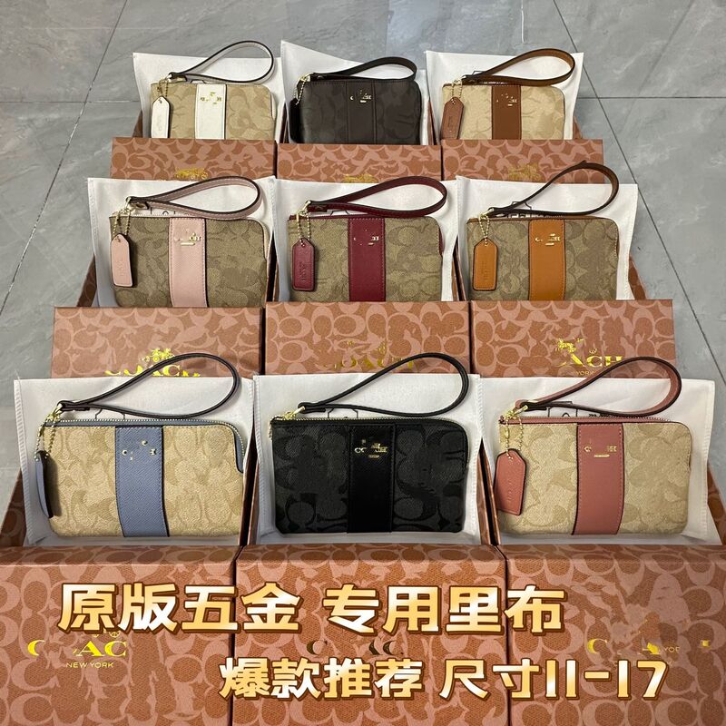 Koujia Cross-Border C Family Small Wallet Women's 2025 New European and American Fashion Clutch Bag Printed Mobile Phone Bag Retro Style Koujia Cross-Border C Family Small Wallet Women's 2025 New European and American Fashion Clutch Bag Printed Mobile Phone Bag Retro Style