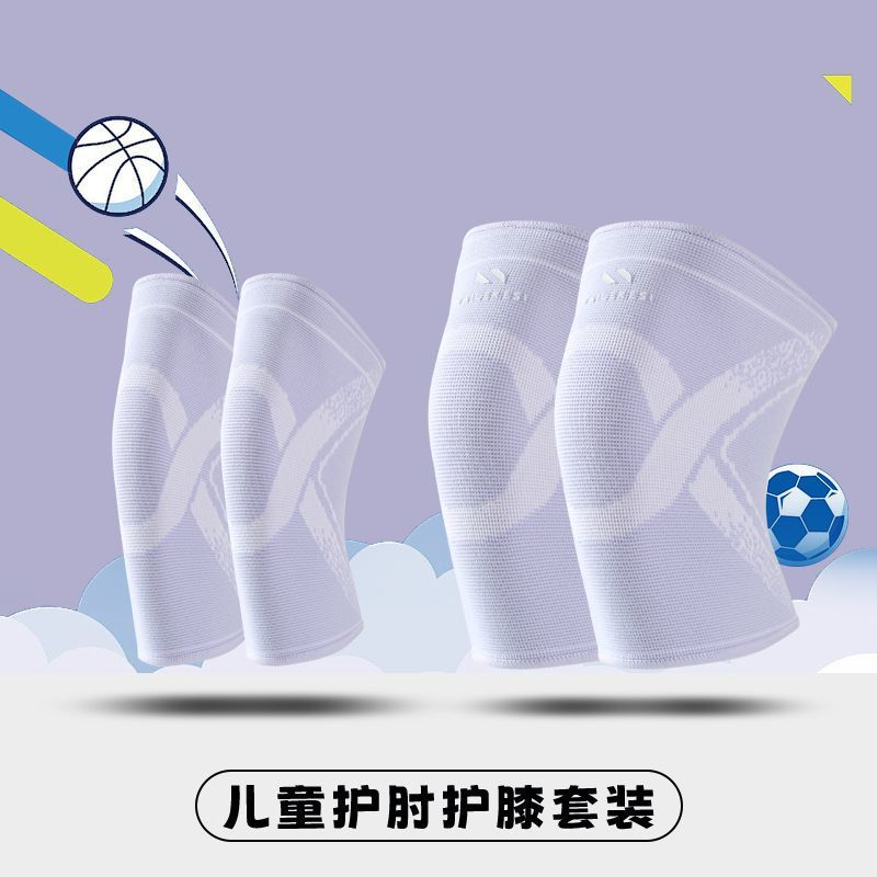 Rodilleras deportivas, coderas, baloncesto anticaídas para niños, fútbol transpirable, running, traje de protección de muñeca de verano para niños