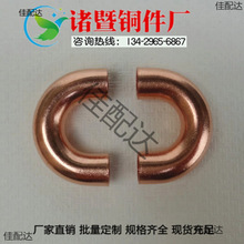 7-54mm���~���U��СU�� 180��U�ͺ����~�܏��^ СU�ͼt�~��A���^