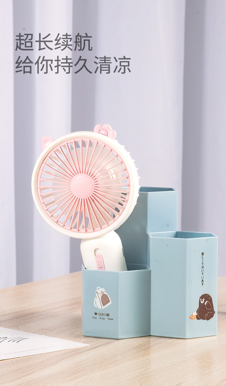 SQ327A、B、C、D、E-风扇电商图-详情图_08.jp