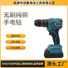 С�ͼ��~�oˢ���~���荼��ñ�y���ʛ_������޶๦��늄ӹ���