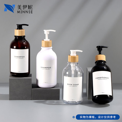 Meiyini 300ml PET plastic thickened press shower gel bottle 500ml large capacity shampoo bottle