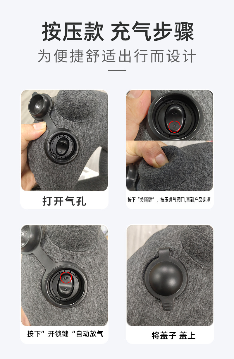 프레스 다크 그레이