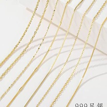 999���y��Ů18k�����僽���Ӓ��K����S��925�y���KФ���ɫ