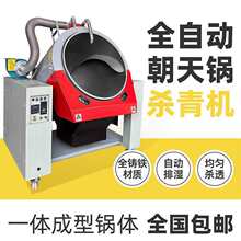 ����偳���C���~�����C���əCȫ�Ԅӷ�����ú��������C�Ʋ�C��