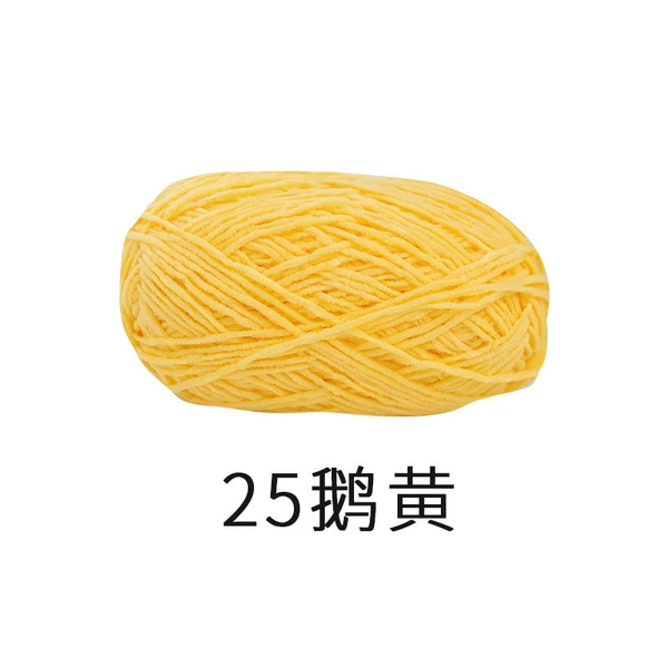 25 Goose Yellow*2.9*1*100%Polyester