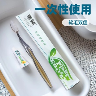 һ������ˢ����ϴ�lˮ��ԡ¶�Ƶ��e�^ϴ����Ʒ���b��y�����b