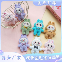 人気アニメのかわいいぬいぐるみ、ラブブのぬいぐるみペンダント、衣類アクセサリー