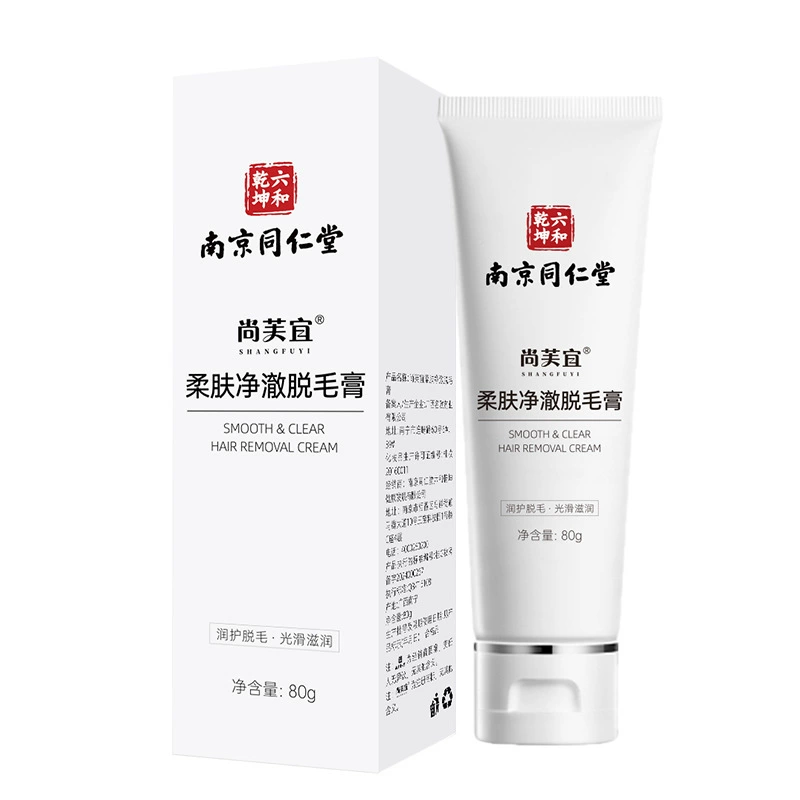 Крем для депиляции Nanjing Tongrentang Liuhe Qiankun Shangfu Yi, смягчающий и очищающий, 80 г/упаковка, в наличии для оптовых закупок и дропшиппинга.