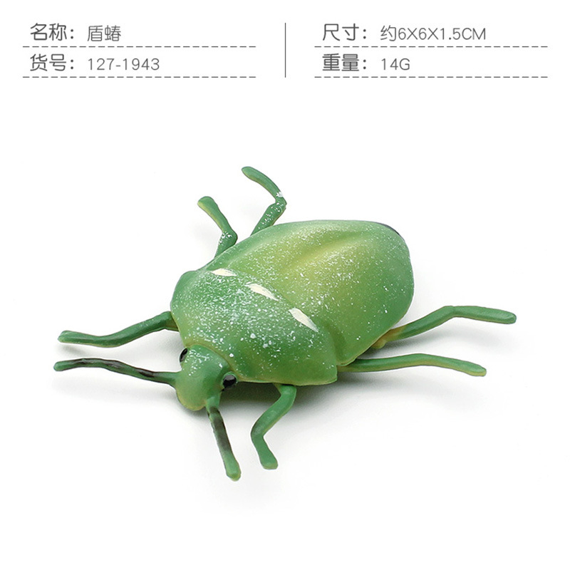 Insectos Escudo PL127-1943 14g