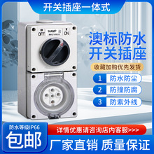 �Ę˽M���_�P����56CV550 3���5��50A�����mSAA���I��ˮ�Դ����