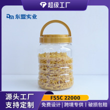 2500ml͸��PET�Aƿ ���͛_�ʳ����Ƭ�� �����۷�șʳͬԴ�۹�
